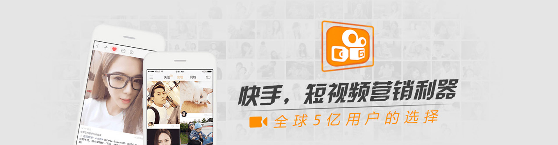 天津信息流托管