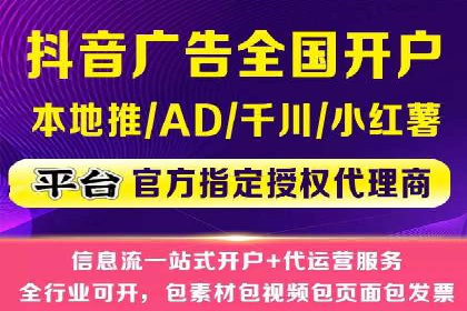案例分享：百度推广费用优化助力企业增长