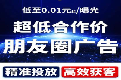 搜索开户返点实战攻略：案例解析赚钱经验